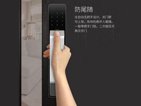 安乡24小时上门开锁公司